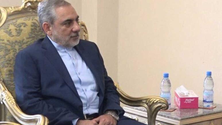 İran'ın Yemen Büyükelçisi Hayatını Kaybetti