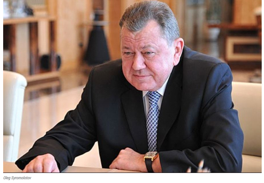 Rusya Dışişleri Bakanlığı ABD'yi Suçladı