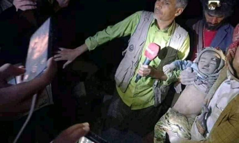 Suud Sivilleri Hedef Aldı