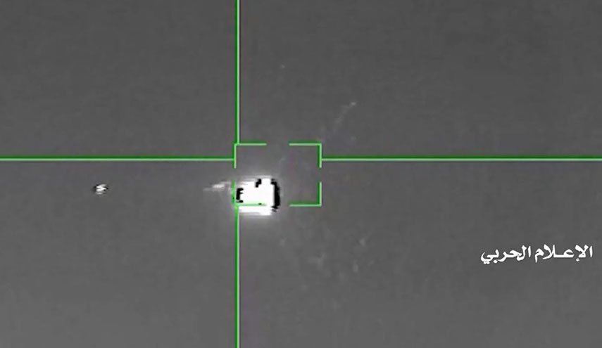 Yemen Silahlı Kuvvetleri İşgalci BAE  Birliklerini Hedef Alıyor