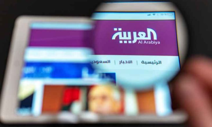 Türkiye Ve Suudi Arabistan'dan Yeni Karar