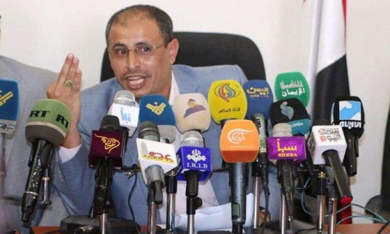 "Yanıtımız Acı Verici Olacak"