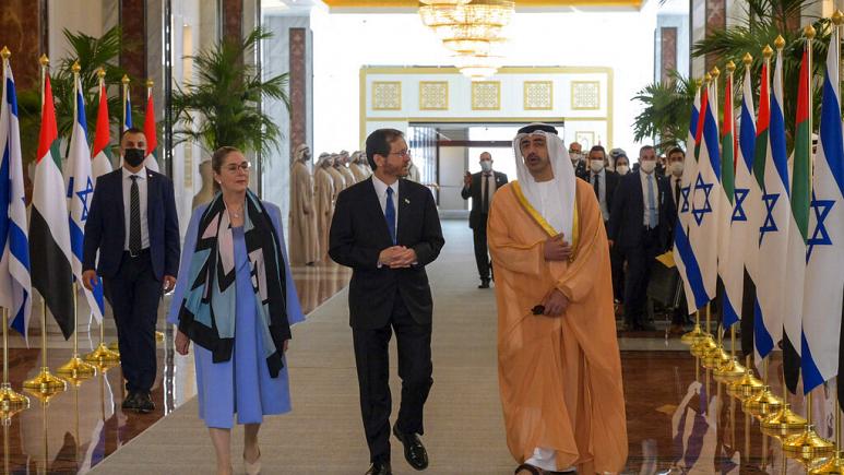 BAE’yi Ziyaret Eden İsrail Cumhurbaşkanı’na Büyük Sürpriz (!)