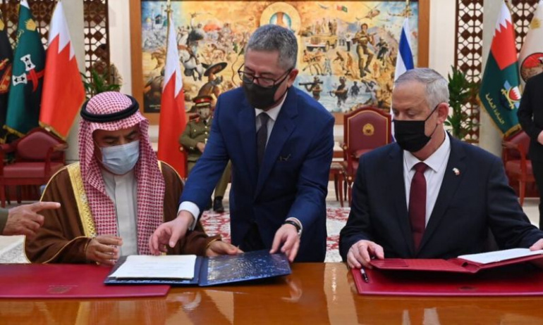 Bahreyn-İsrail Arasında Anlaşma İmzalandı