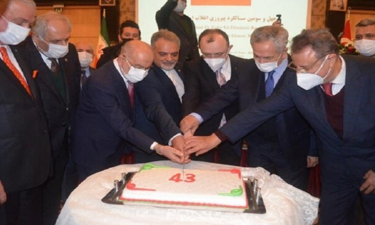 İslam İnkılabı zafer yıldönümü Türkiye'de Kutlandı