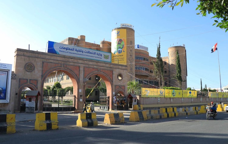 Suudi Koalisyonu Saldırganlığı Sürdürüyor