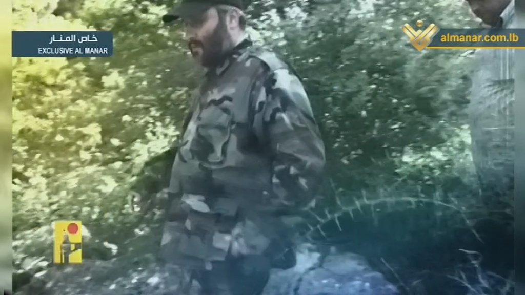 Al-Manar, Komutan Şehit İmad Muğniye'nin Yeni Görüntülerini  Yayınladı  (VİDEO)