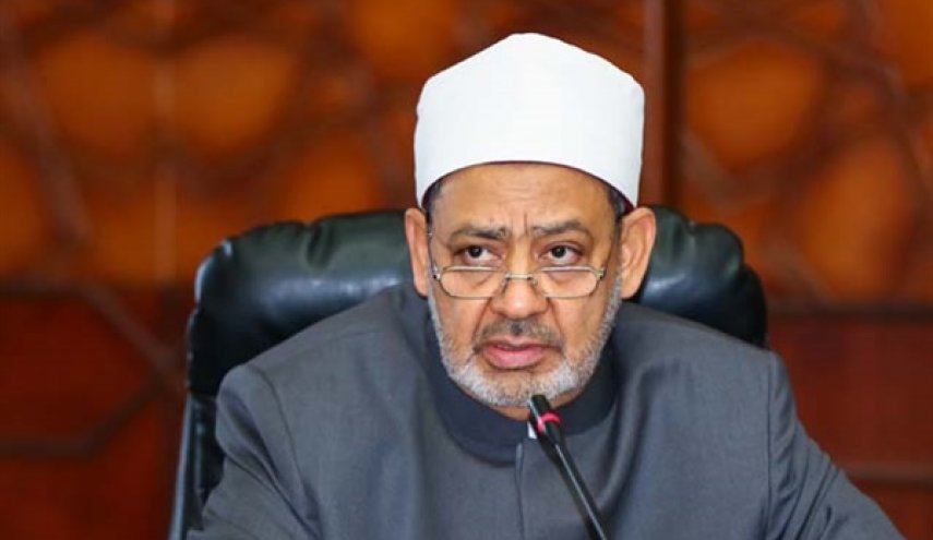 El-Ezher'den Fifa'ya Rusya Tepkisi