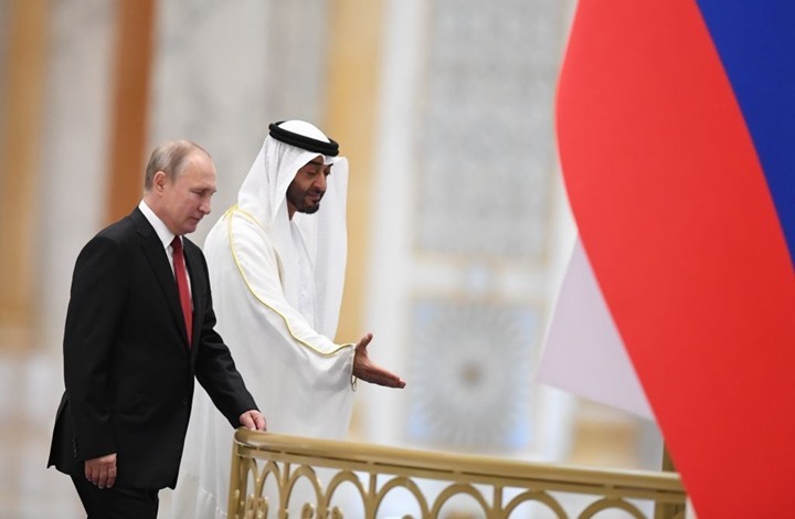 BAE Rusya'ya Can Simidi Oldu