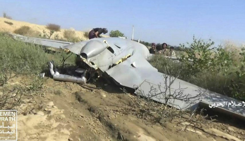 Yemen'de ABD Uçağı Düştü