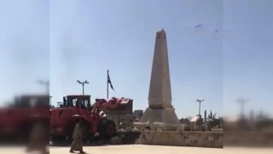 Yemen'de Basiretsiz Girişim