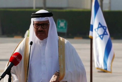 Bahreyn Dışişleri Bakanı  İsrail'de