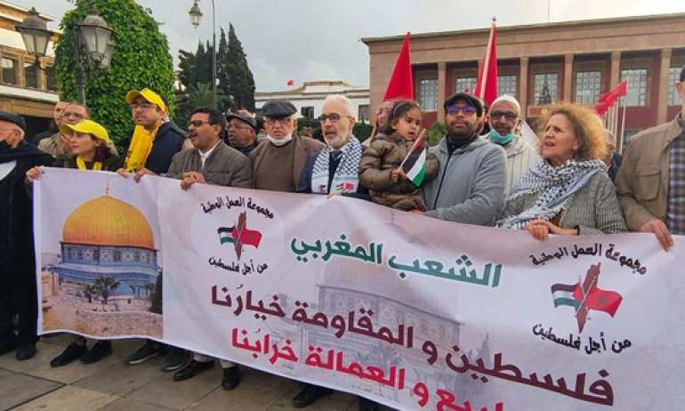 Fas’ta Halk Siyonistlerle Normalleşmeyi Reddetti