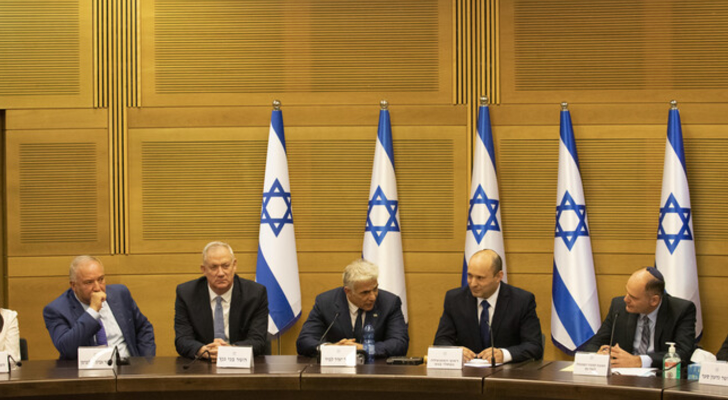 İsrail Kabinesi  Toplandı