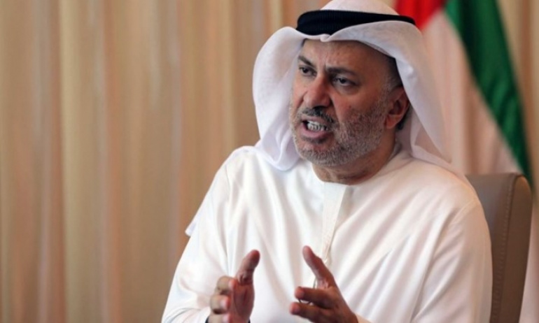 BAE'den İran Açıklaması