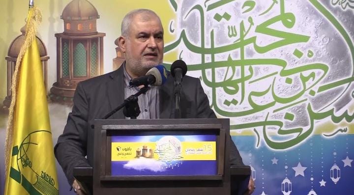 "Hizbullah'ın 'İsrail'i Yok Etmek İçin  9 Milyar Dolara İhtiyacı Var"