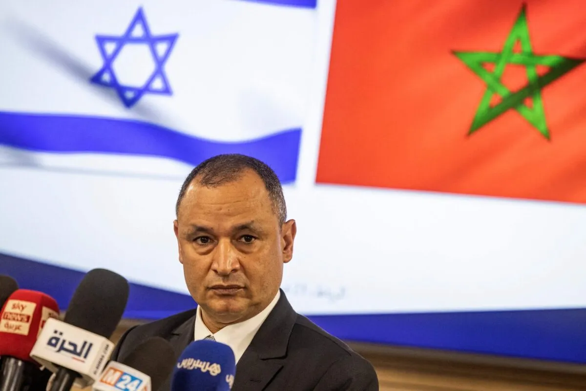 Fas ve Suudi Arabistan Arasında Anlaşma