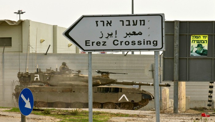 israil  Beyt Hanun Sınır Kapısını Kapattı