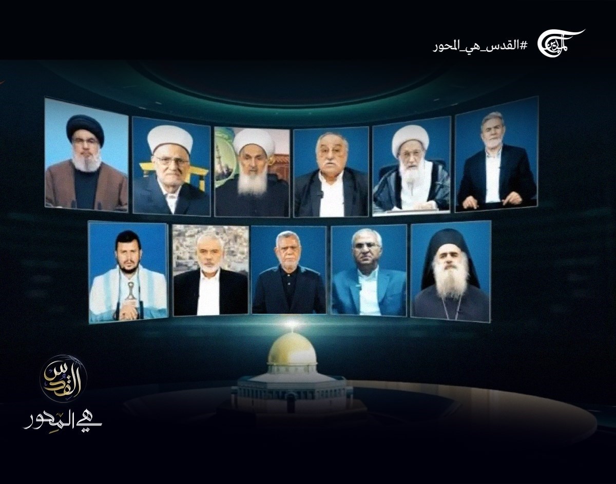 Direniş Ekseni liderleri Kudüs Gününde Birlik Vurgusu Yaptı