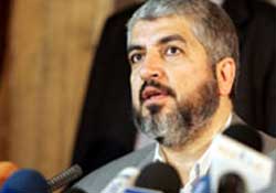 Mossad'ın Başarısız Suikast Girişimi