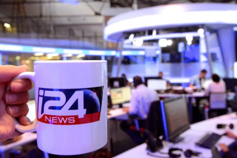 Fas İsrail ile Normalleşme Adımlarını Sürdürüyor