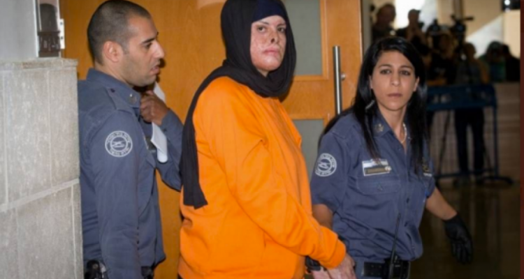 Siyonist İsrail'de İnsanlık Dışı Yasa Yürürlüğe Giriyor