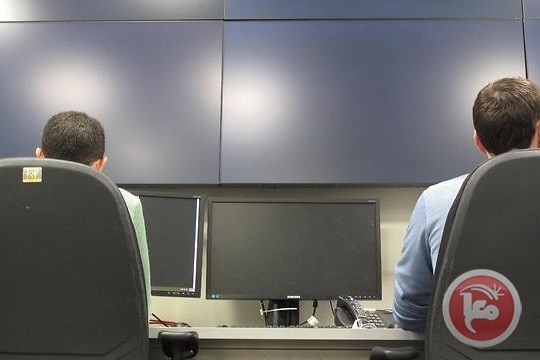 İsrail'de Gizli Bilgileri İfşa Eden Kişi  Tutuklandı