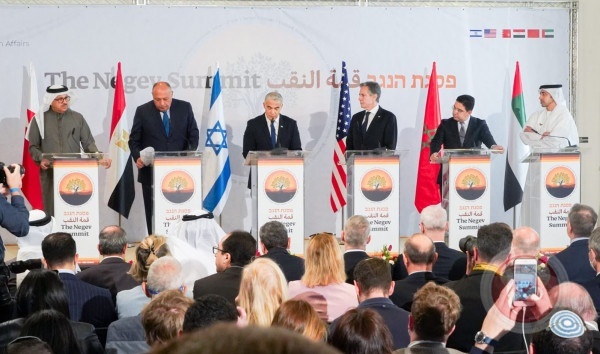 Bahreyn, İsrail'in Katılacağı toplantılara Ev Sahipliği Yapıyor