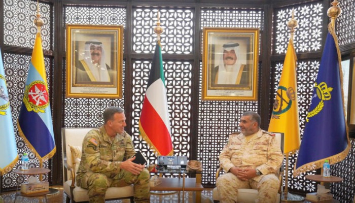 Kuveyt Genelkurmay Başkanı ABD'li Komutan ile İran'ı  Görüştü