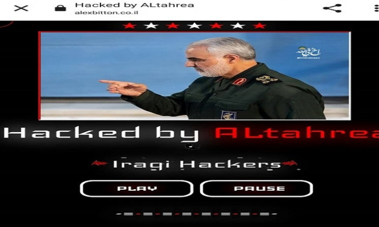 Siyonistlere Kasım Süleymani Şoku