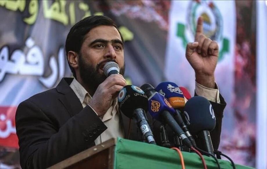 Hamas: Direniş, Kudüs için Bir  Kalkandır