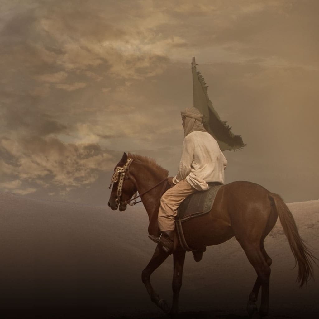 Malik Eşter Nehai Kimdir? (Biyografi)