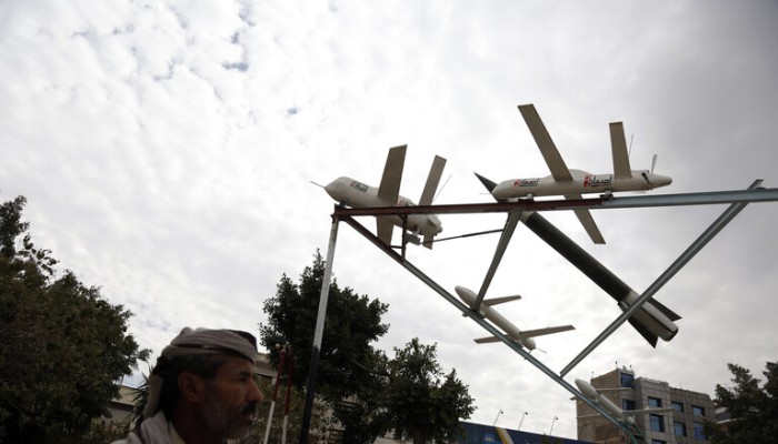 Yemen Direnişi  İsrail'i Korkuttu