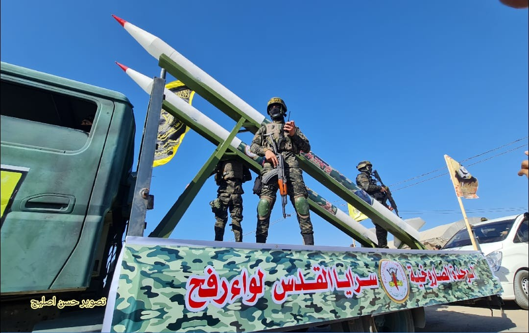 islami Cihad Hareketi Asgeri Geçit Töreni  Düzenledi