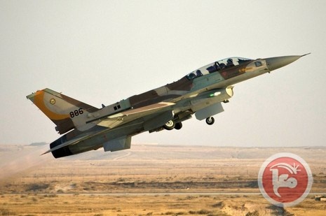 Siyonistler Yeni Anlaşma İmzaladı