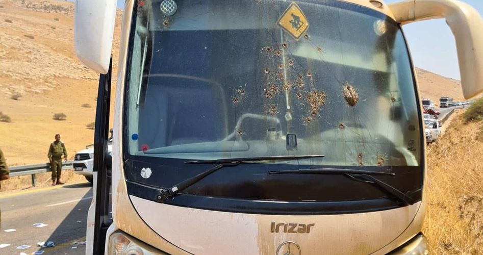 Ürdün Vadisi Yakınlarında Silahlı Eylem