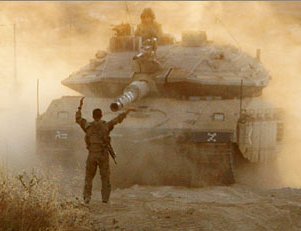 İsrail Dünyada Tek