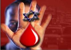 Lübnan Suikastinde İsrail Parmağı