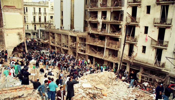 Arjantin'den Katar'a İran Cumhurbaşkanı Yardımcısını Tutuklayın  Talebi !