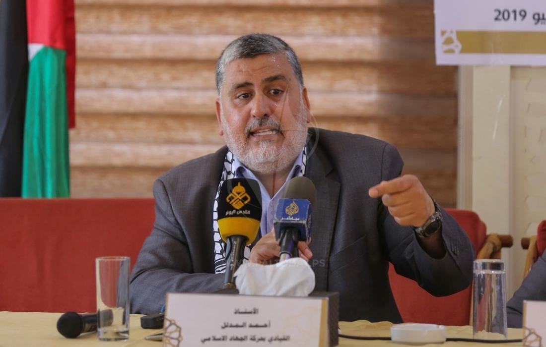 İslami Cihad :  Pusulamız Batı Şeria'da Olmalı