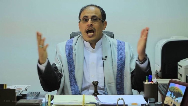 Sanaa: Amerika Yemen'de  Savaşı Körüklüyor