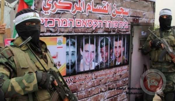 Siyonist Web Sitesi:  Geçen Ay Mahkum Değişim Anlaşması  Görüşüldü