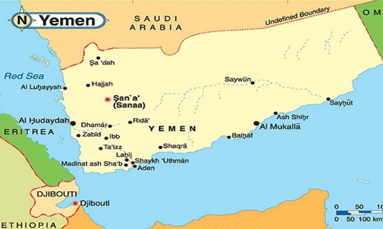 ABD ve İngiltere'den Yemen'e Saldırı