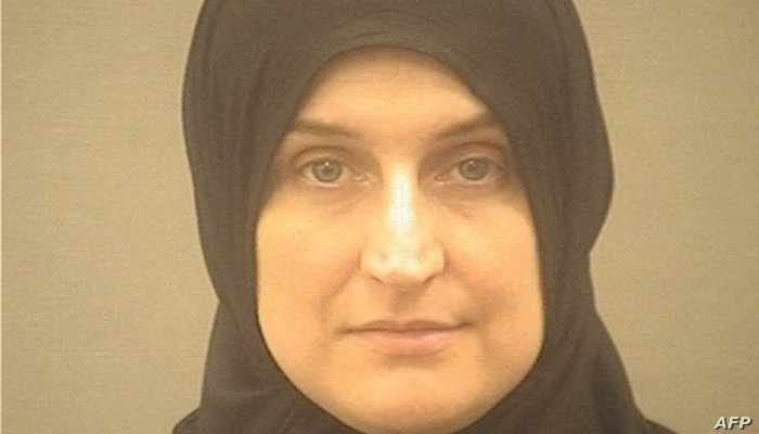 Amerikalı Tekfirci Terörist Kadına 20 Yıl Hapis Cezası