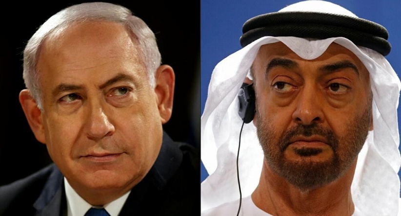 Nanyahu, Muhammed bin Zayed İle  Görüştü