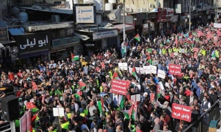 Ürdünlüler İsrail'le imzalanan Enerji Karşılığı  Su Anlaşmasını Protesto Etti
