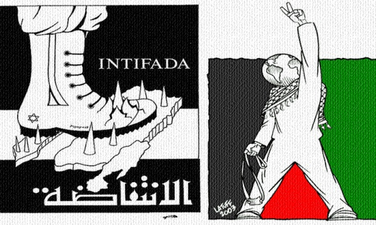 İsrail Medyası: Üçüncü Filistin İntifadası Geliyor