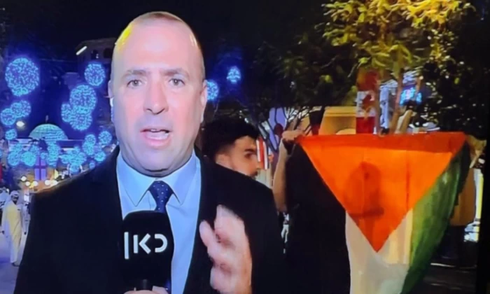 New York Times : Arap Devletlerinin İsrail ile Yaptığı Anlaşmalar İşe Yaramadı