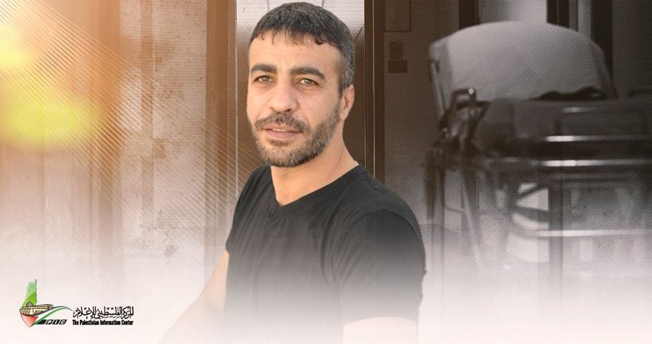 Filistinli Hasta Esir İşgal Rejimi Zindanlarında Şehit Oldu