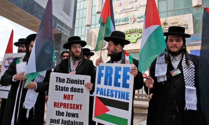 İsrail Mülteci Kampını Ziyaret Eden Siyonizim Karşıtı Yahudilere Soruşturma Açtı